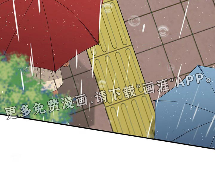 第92话30