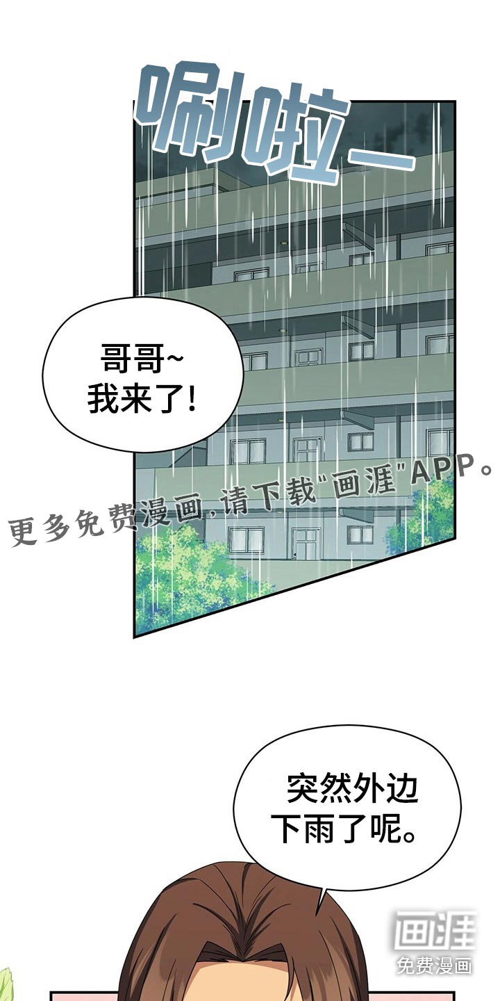 第91话0