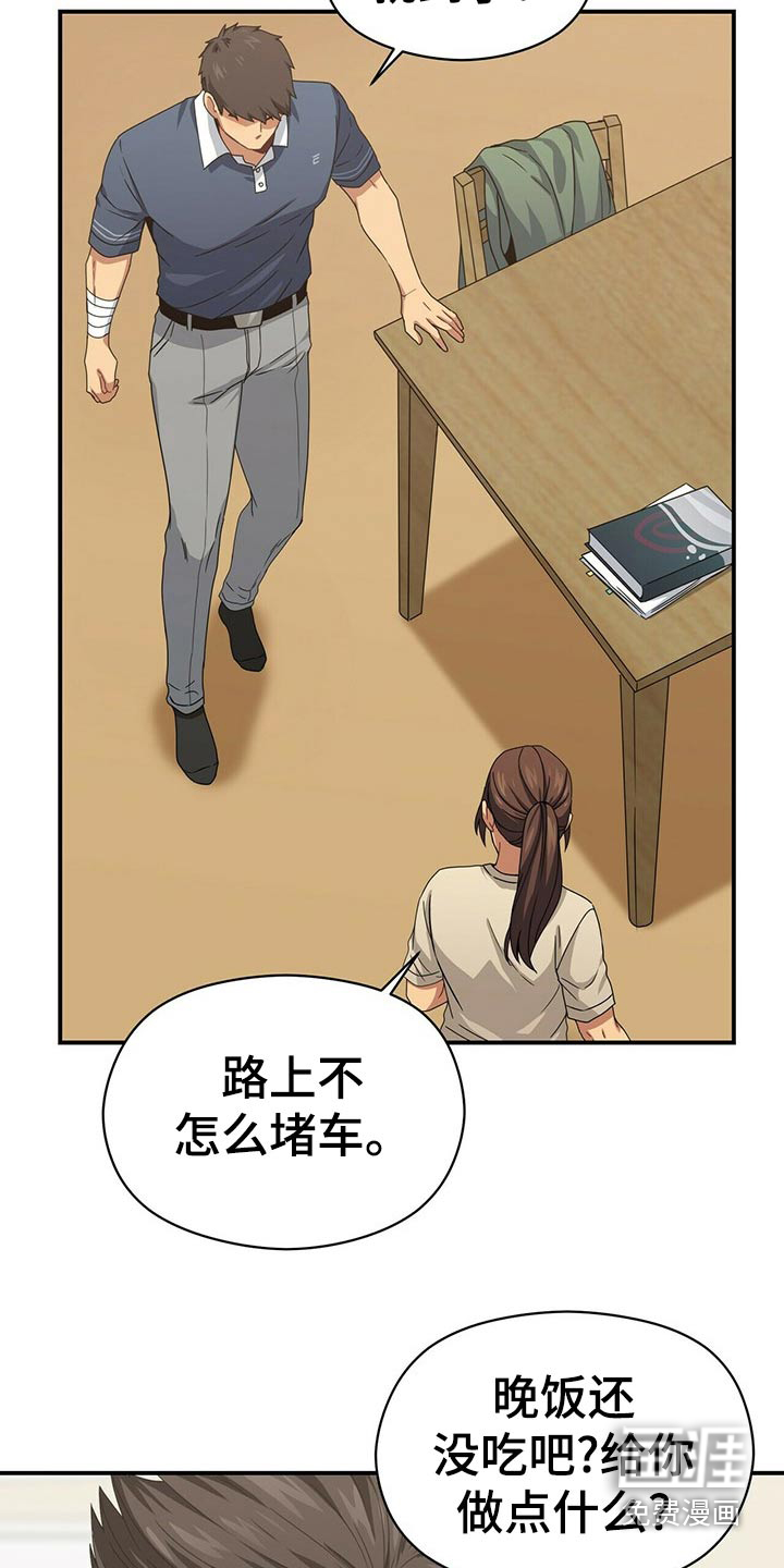 第91话2