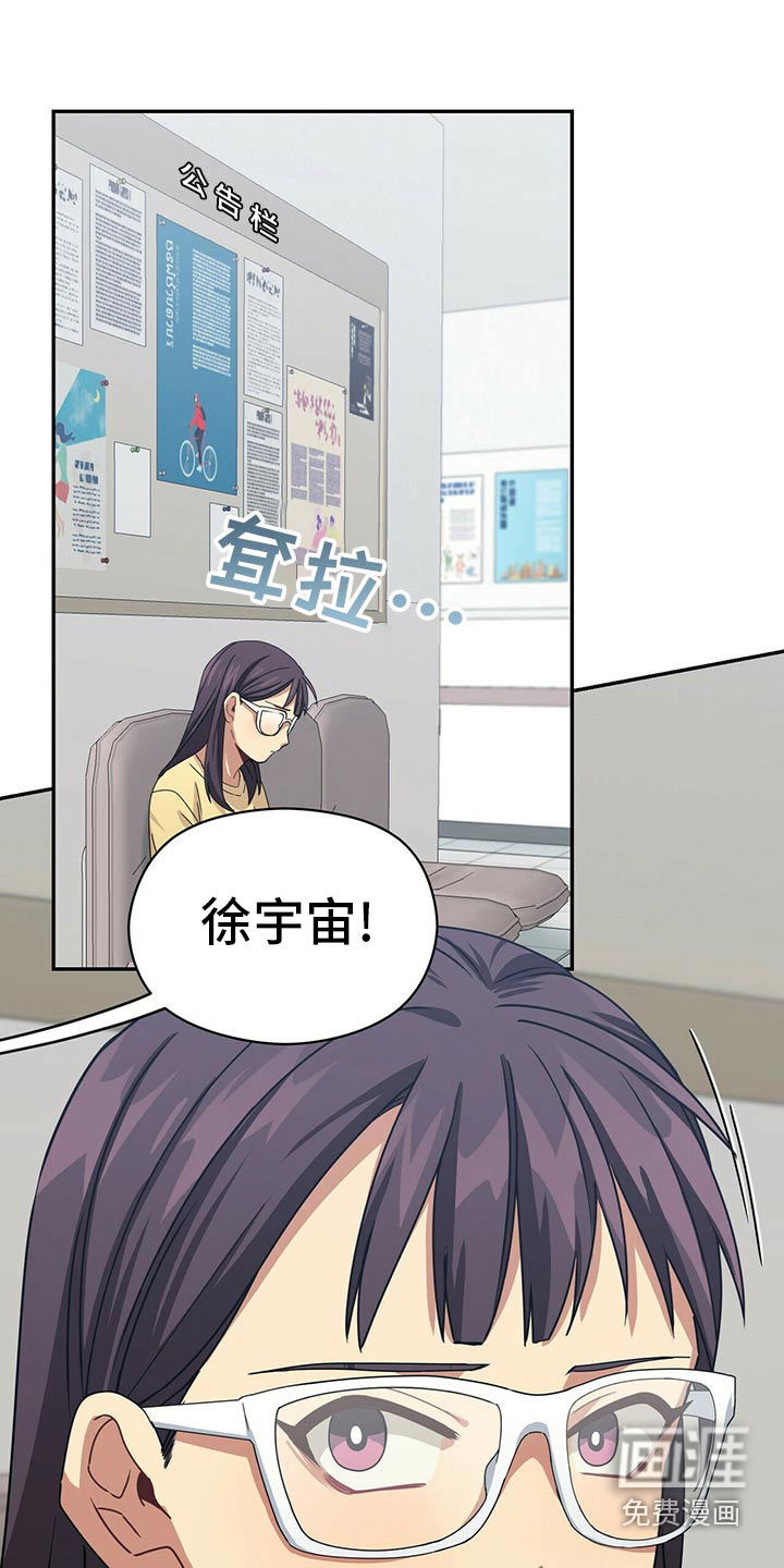 第90话15