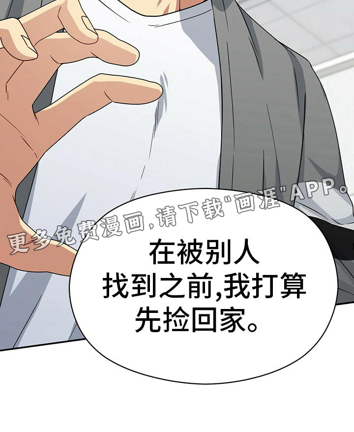 第90话27
