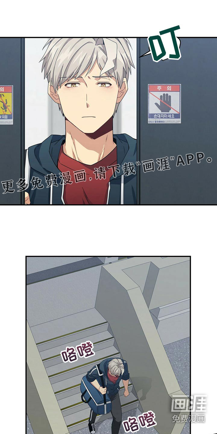 第89话0