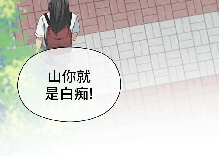 第89话10