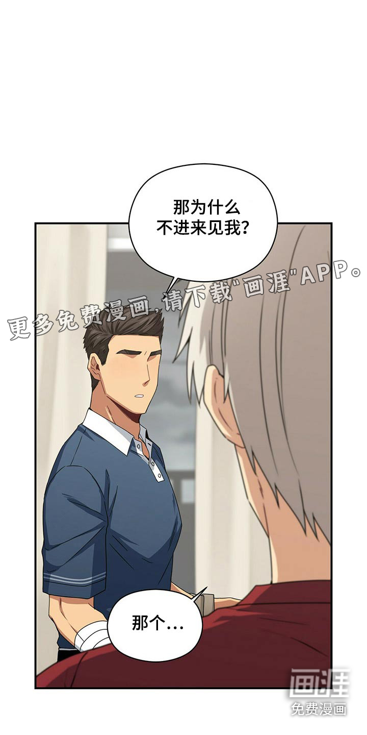 第88话0