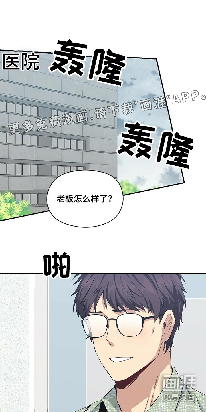 第87话0
