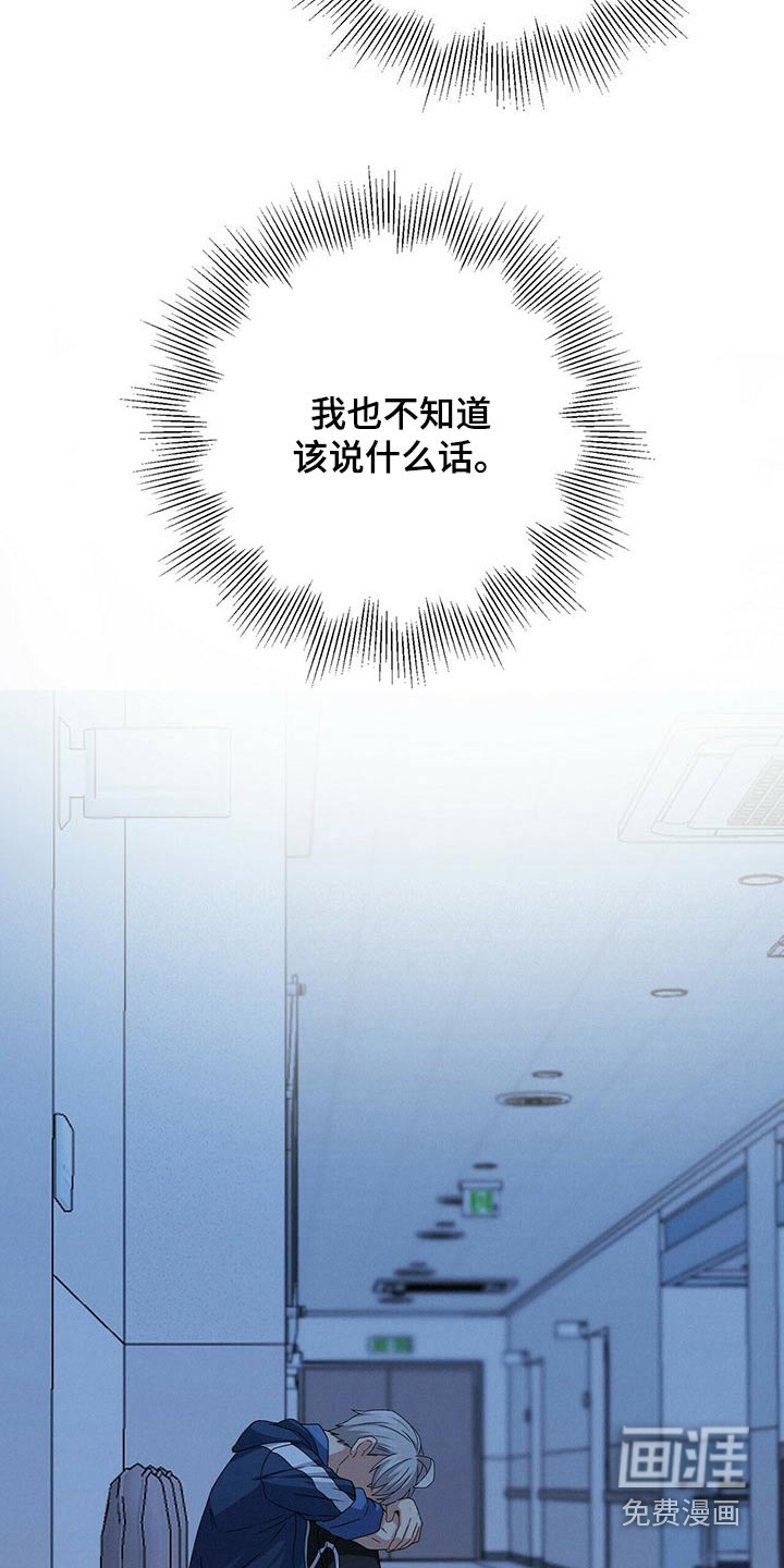 第86话15