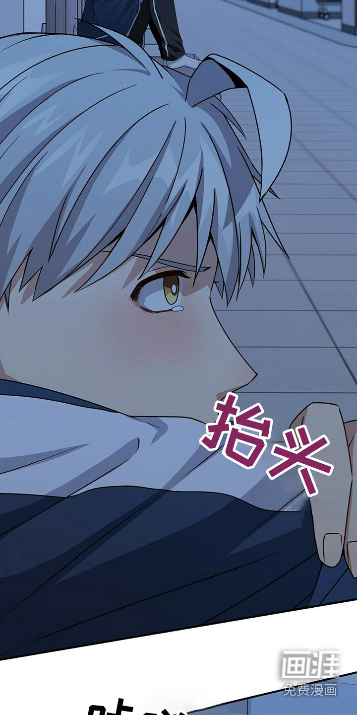 第86话16