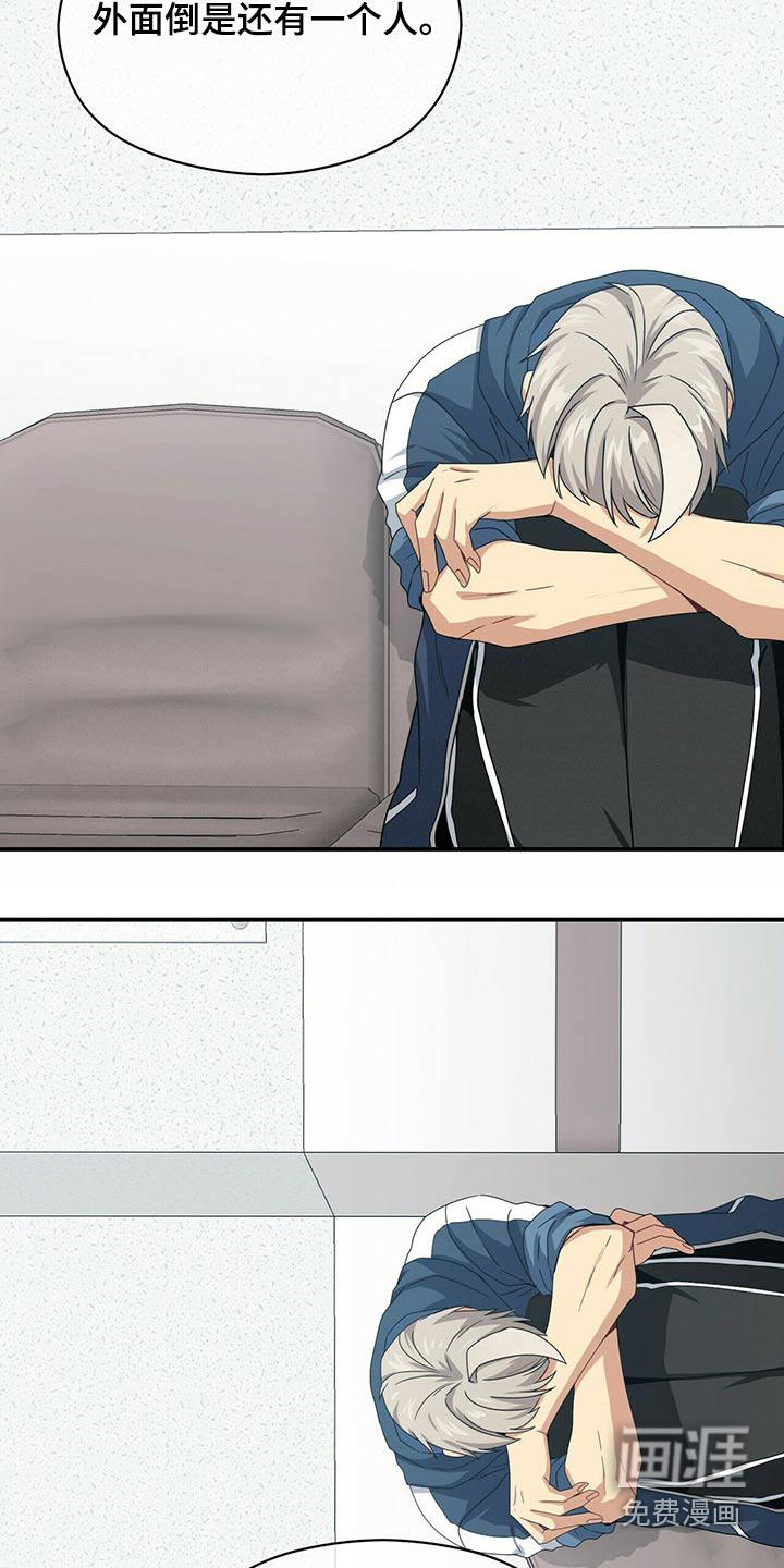 第85话16
