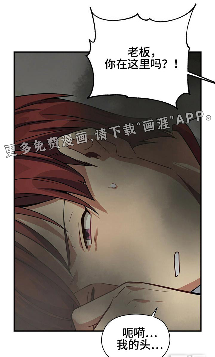 第84话0
