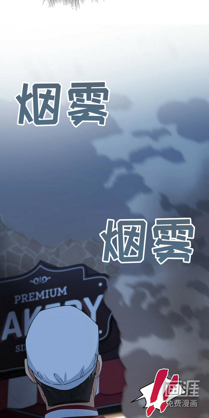 第83话6