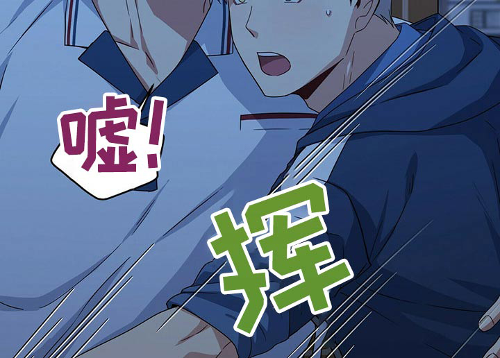 第82话14