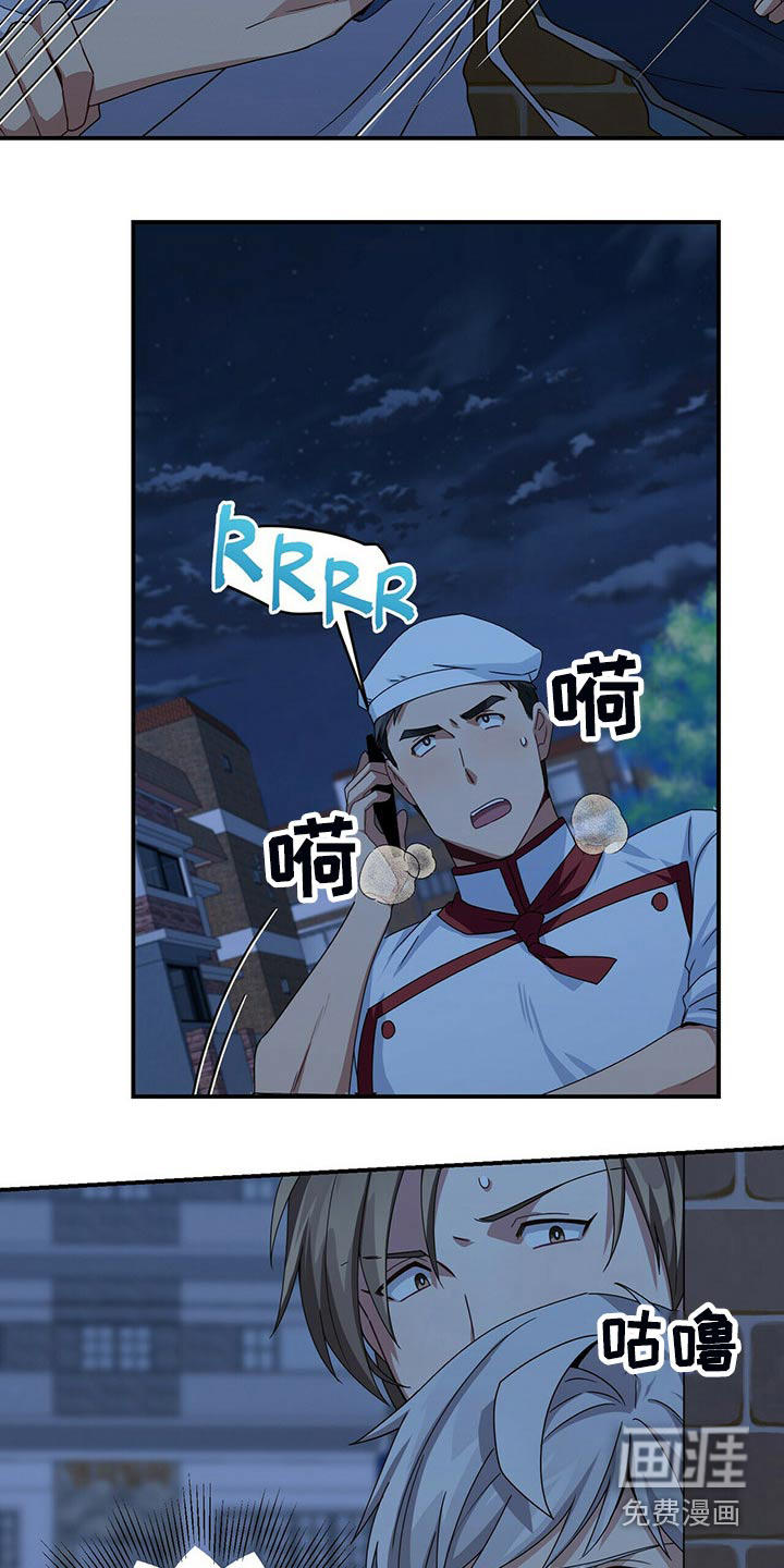 第82话15