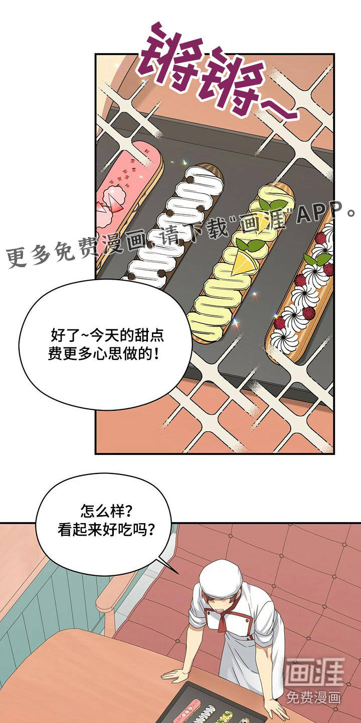 第81话0