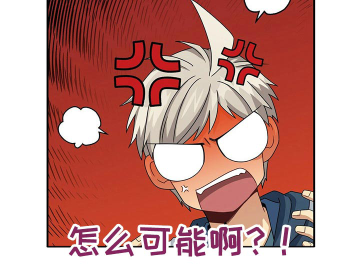 第81话18