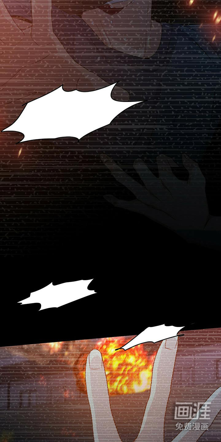 第80话3