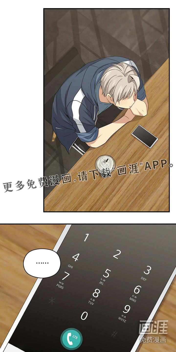 第79话0