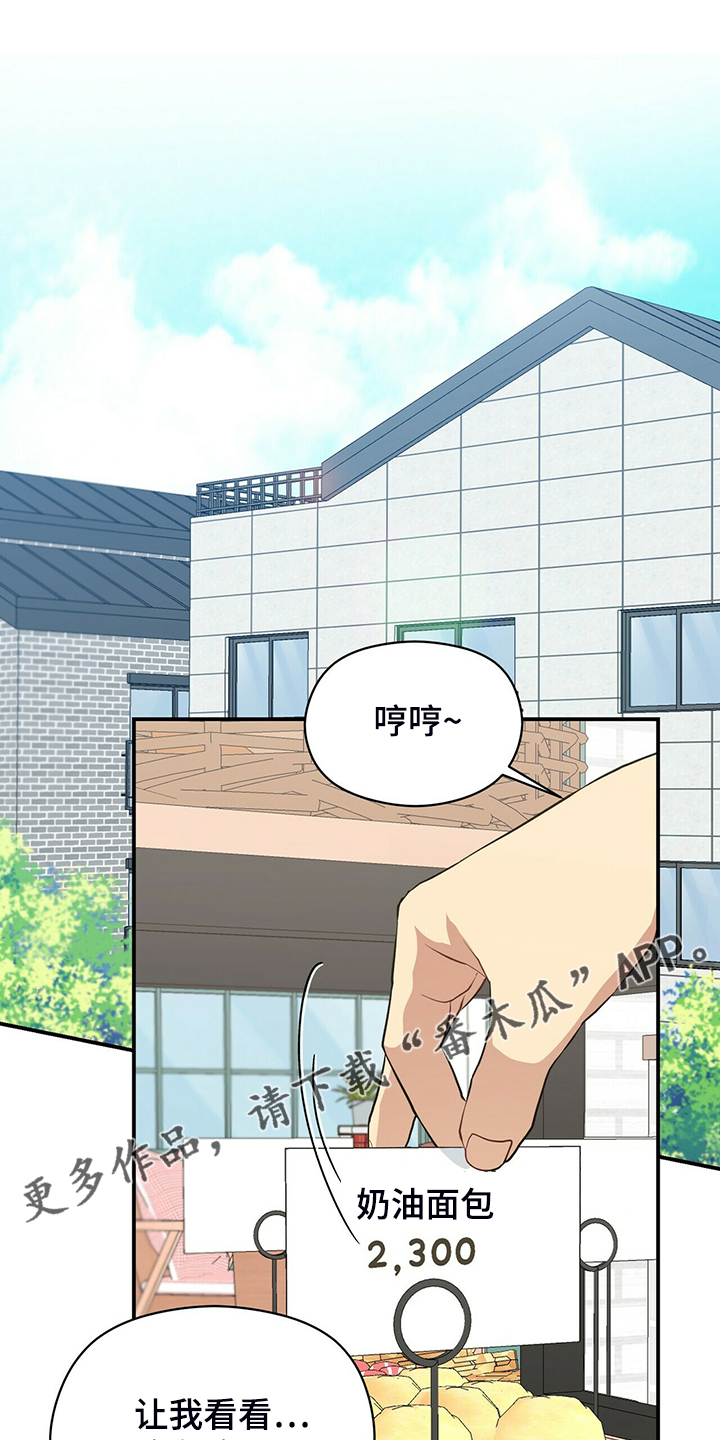 第78话0