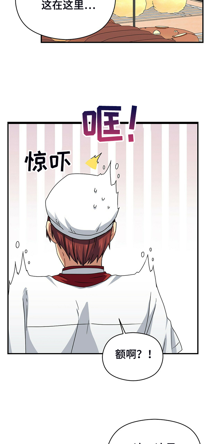 第78话1