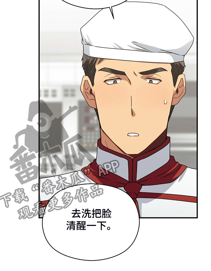 第78话16