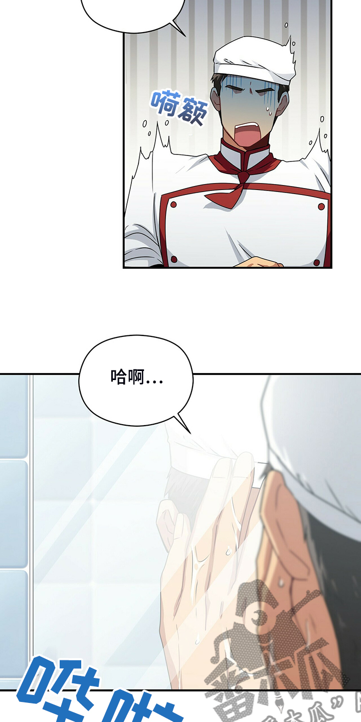 第78话18