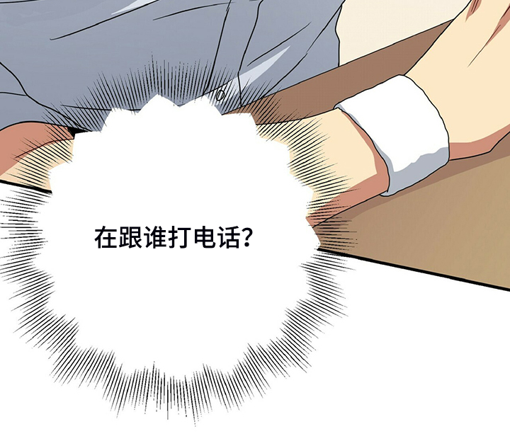 第78话25