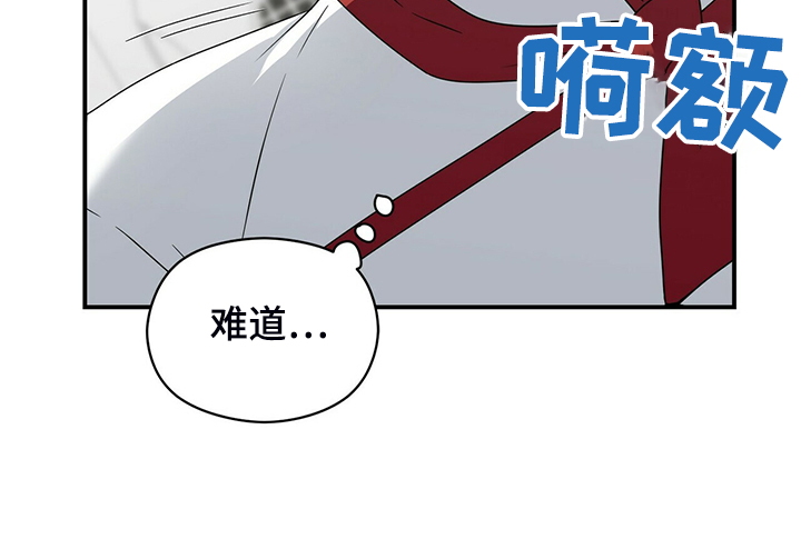 第78话8