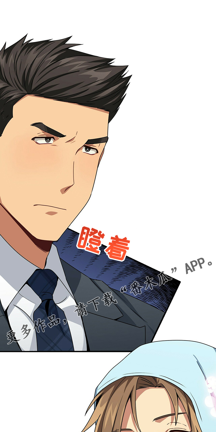 第77话0