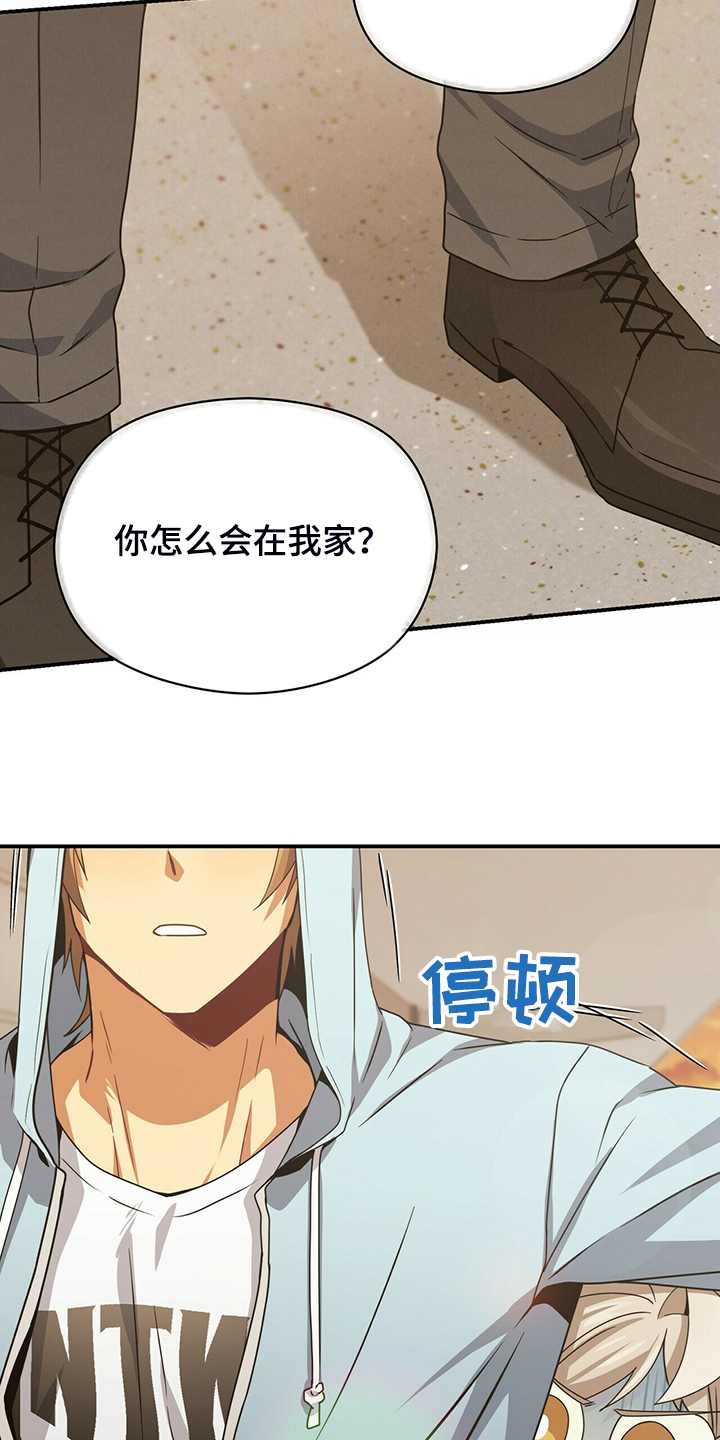 第76话26