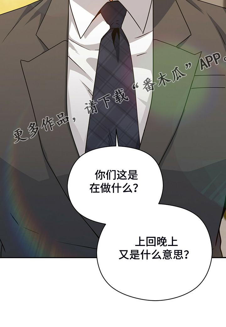 第76话28