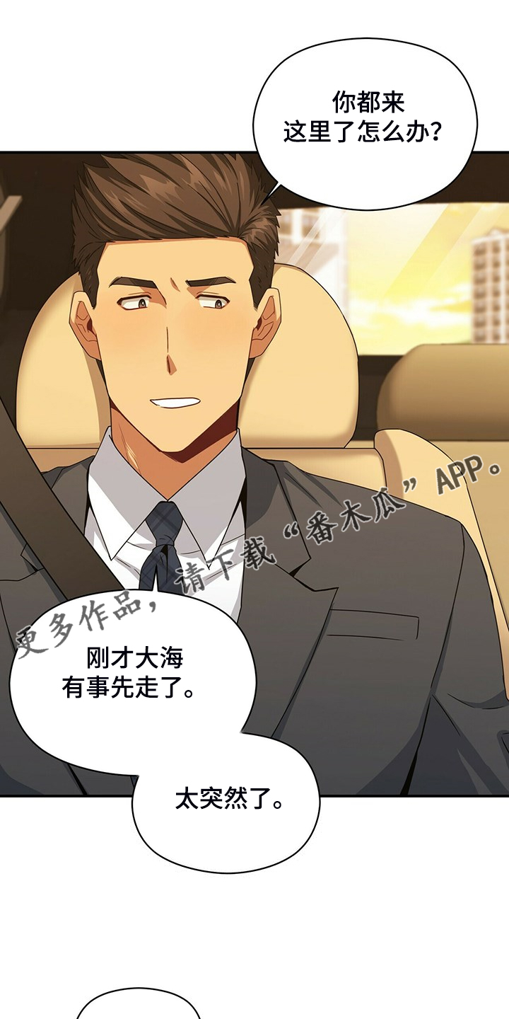 第75话0