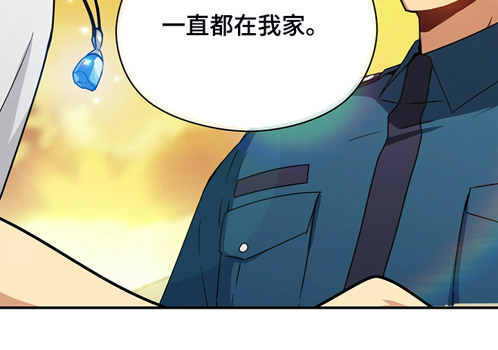 第75话29