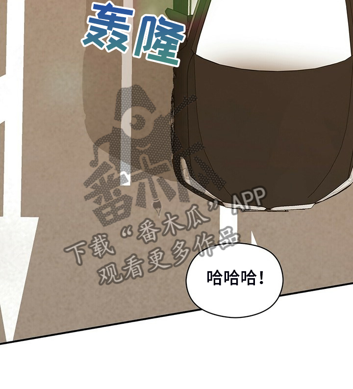 第75话8