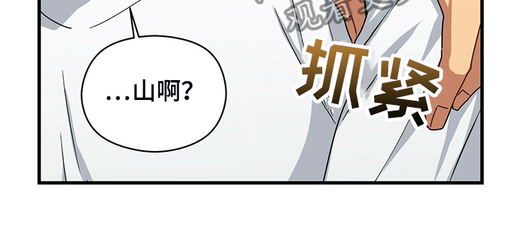 第72话12