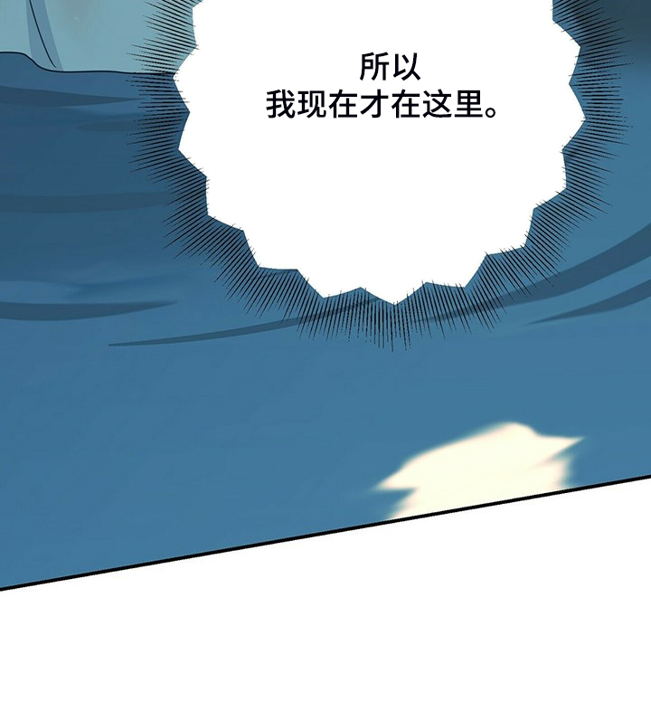 第72话28