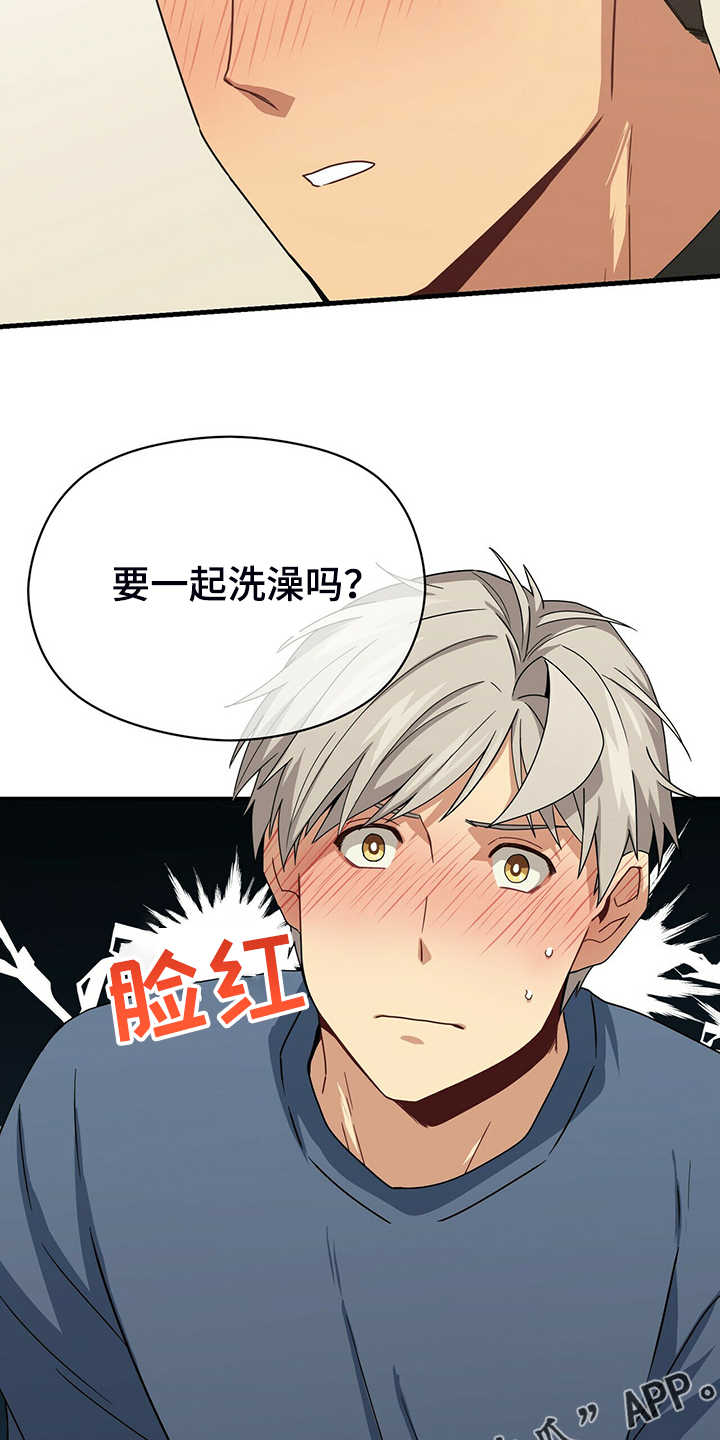 第71话28