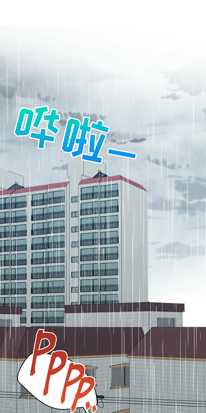 第70话0