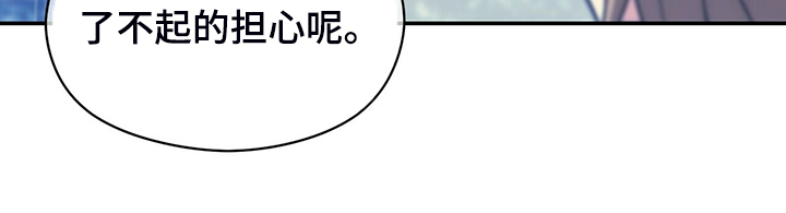 第69话29