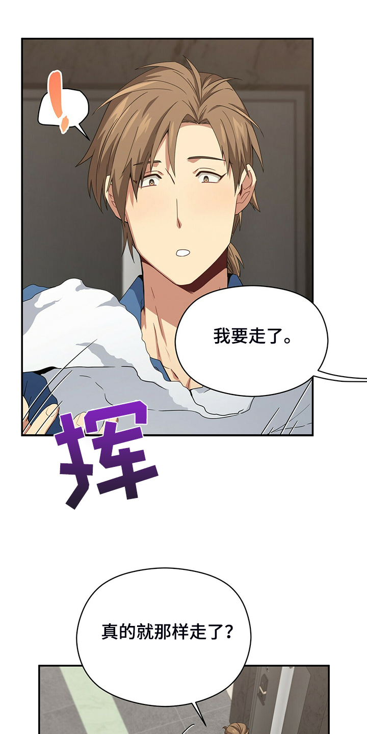 第69话5
