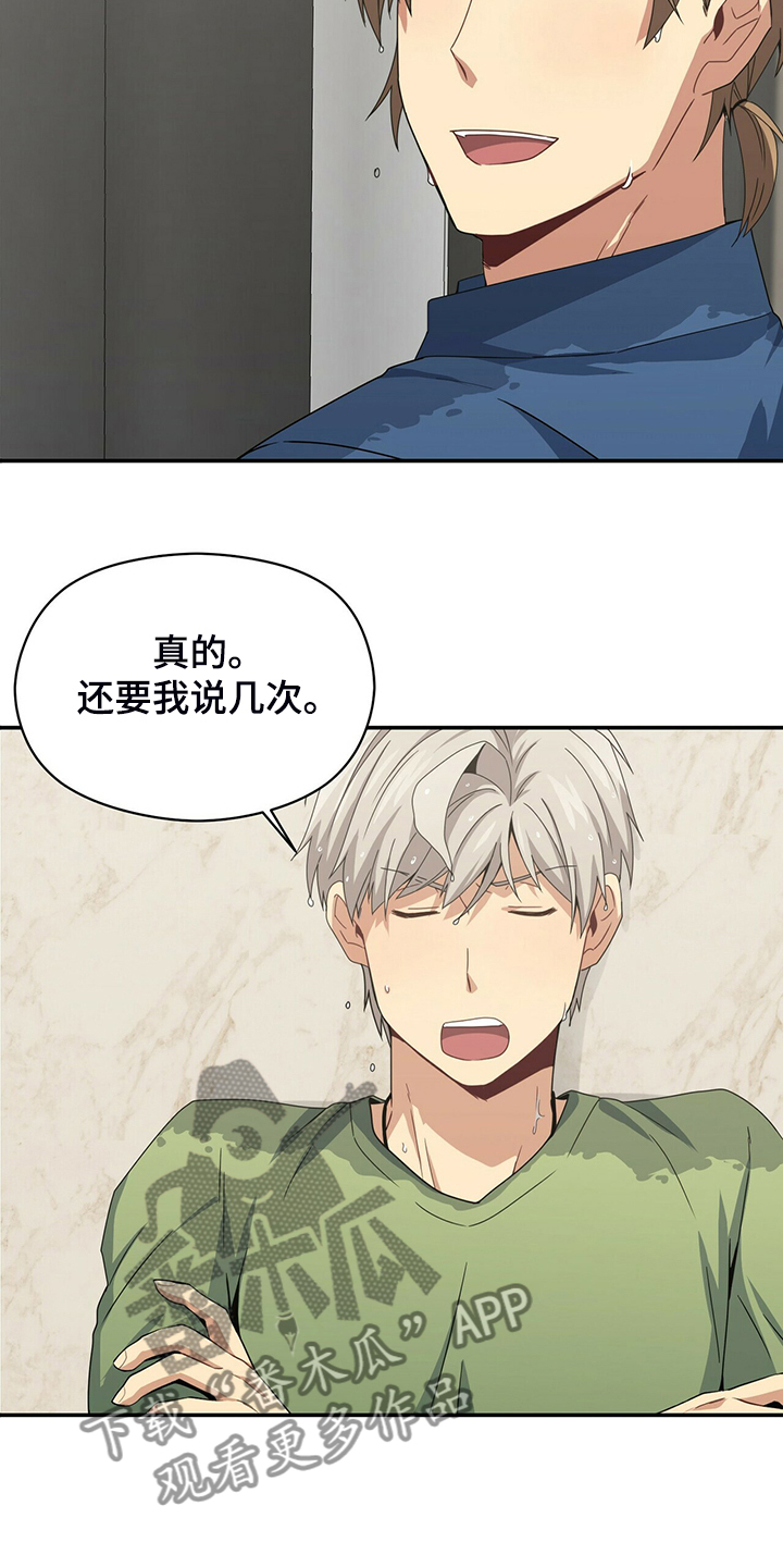 第68话1