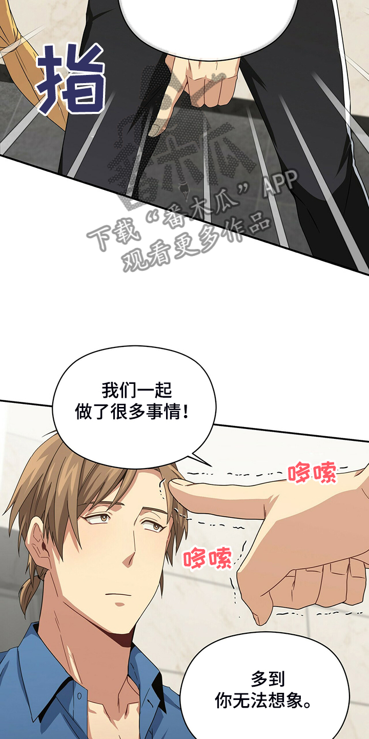 第68话23