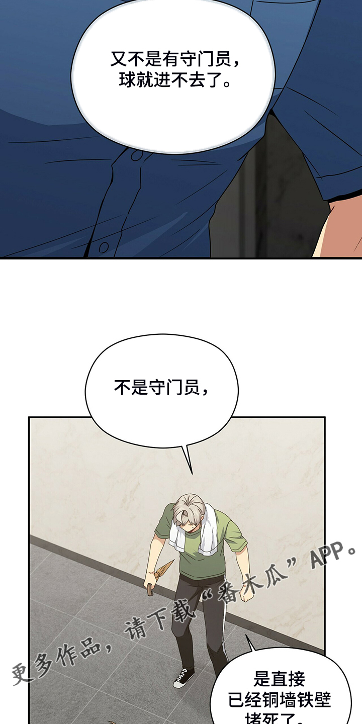 第68话27