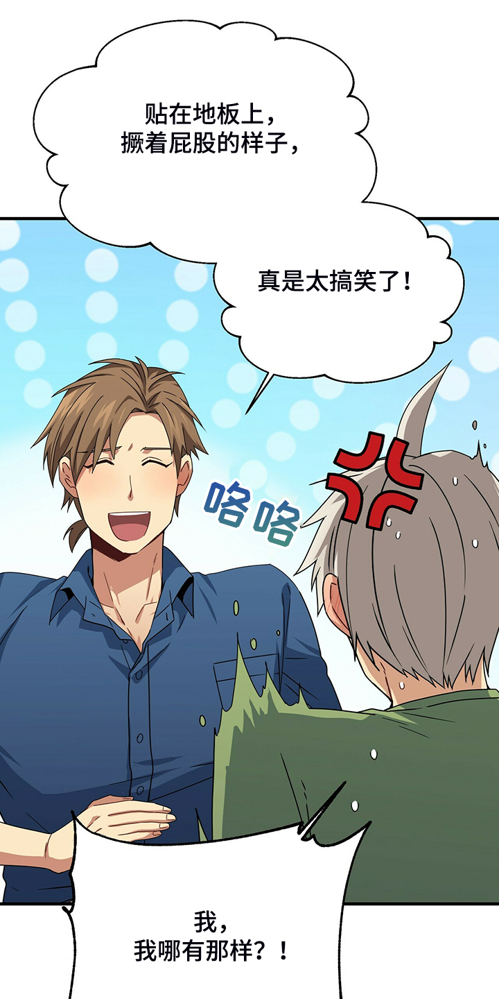 第67话0