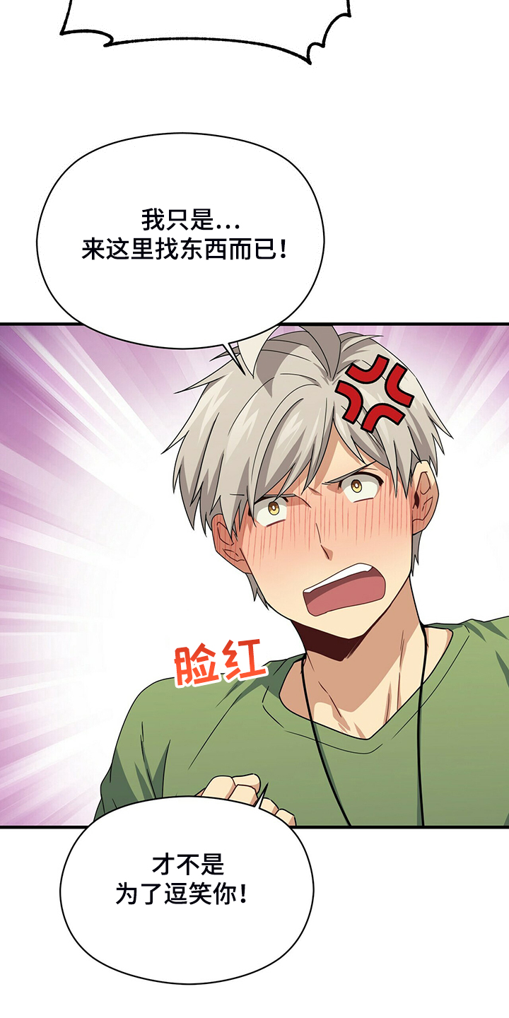 第67话1