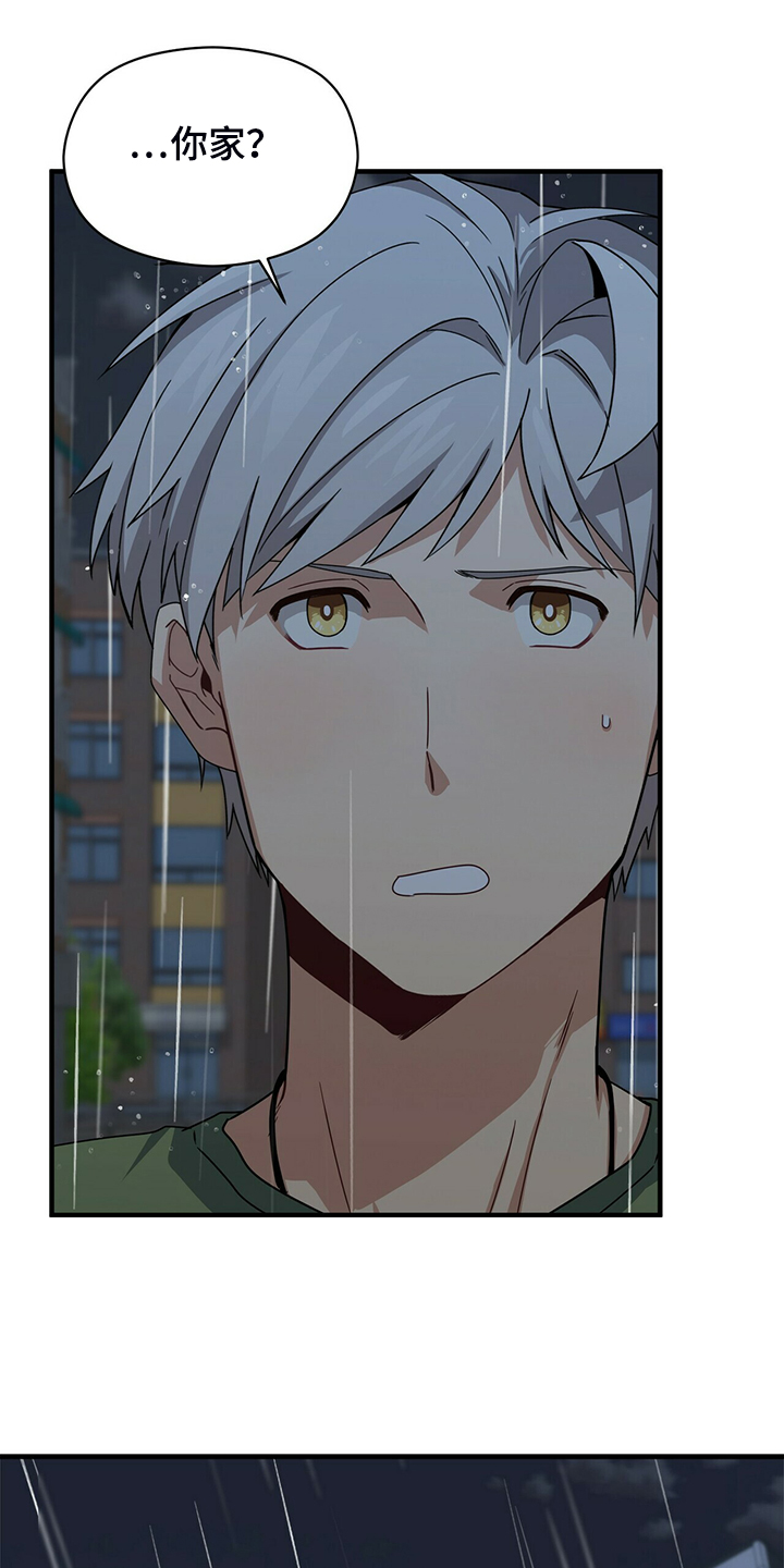 第67话20