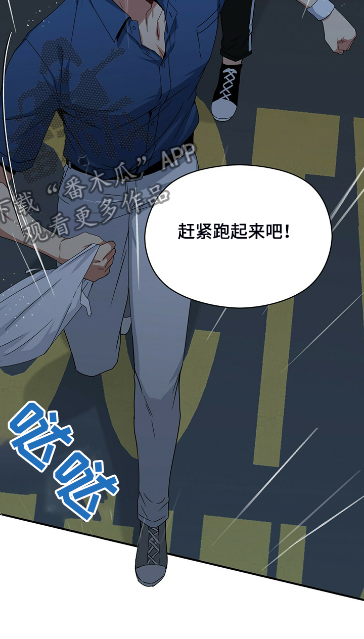 第67话29