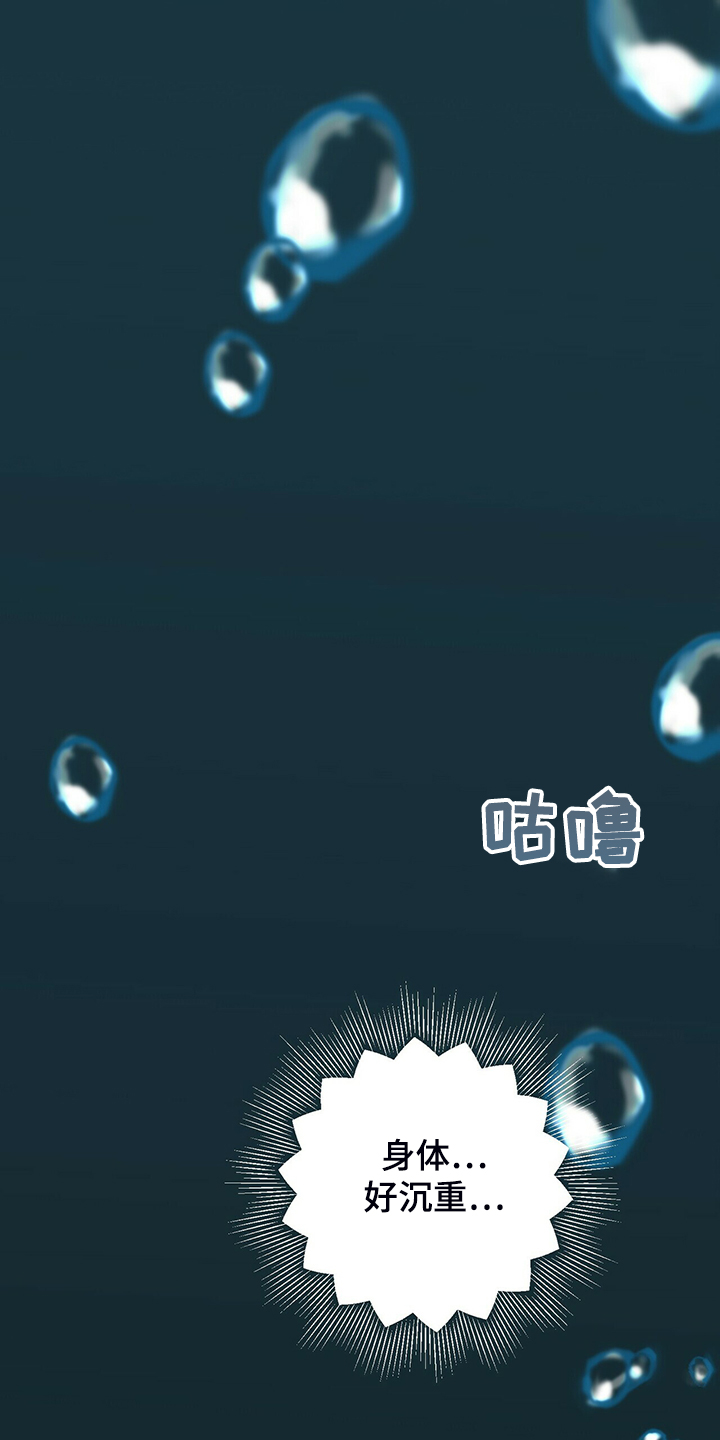 第66话0