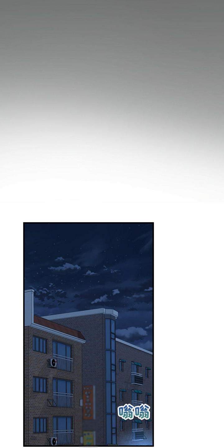 第66话16