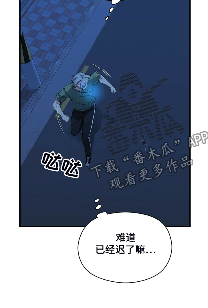 第66话19