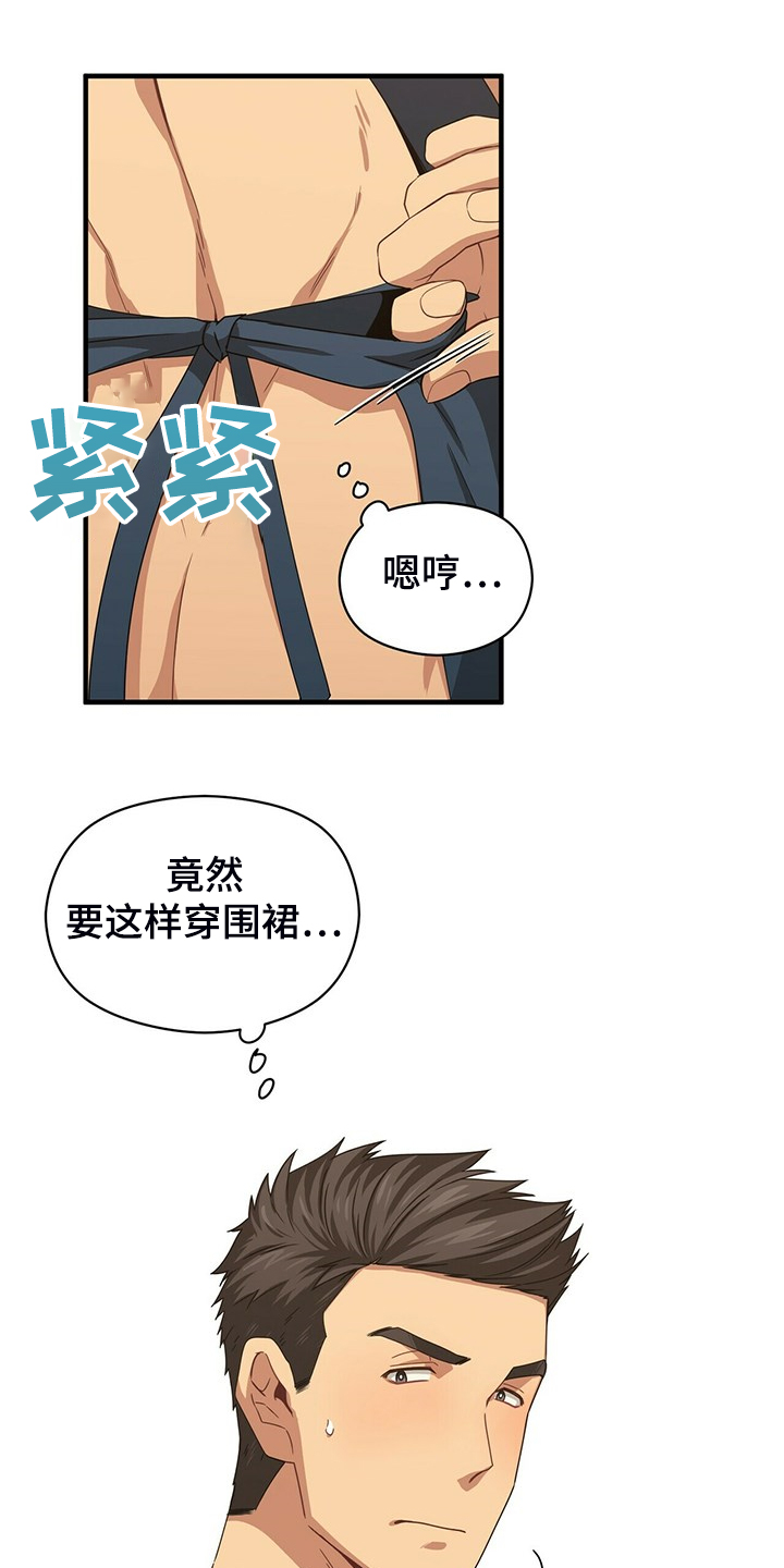 第64话0