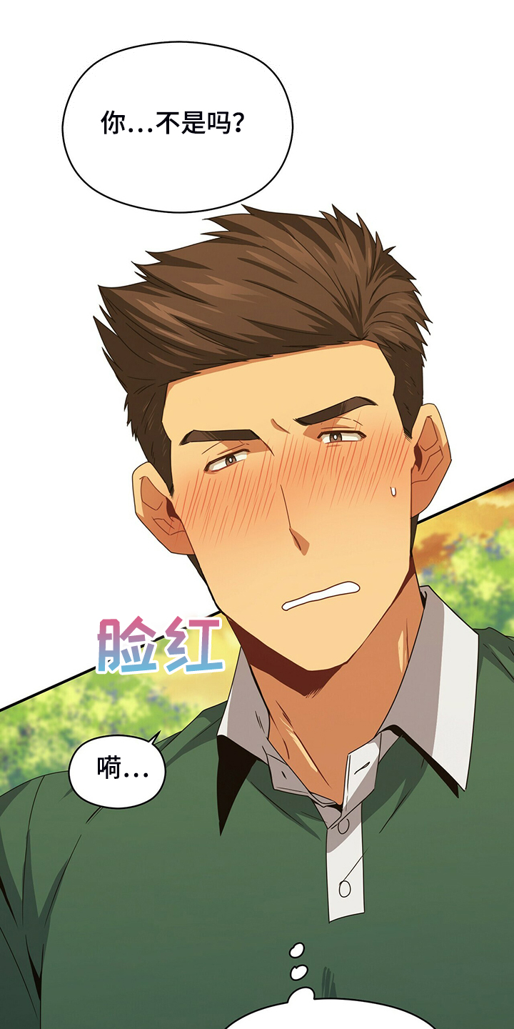 第63话0